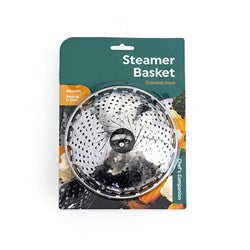 Steamer Basket Stainless Steel (S) Adjustable