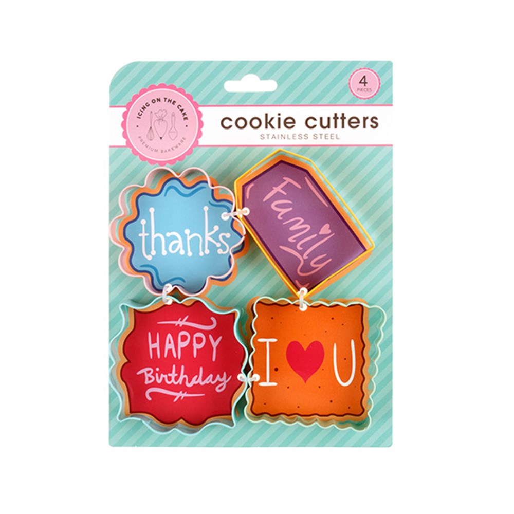 Elegant Cookie Decorating Tools - Perfect Plaque Stainless Steel Cookie Cutter 4-Piece Set –